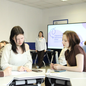 Современные технологии воспитания младших школьников: мастер-класс для будущих педагогов