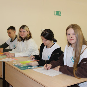 18 апреля Владивостокский педагогический колледж открыл двери в будущее