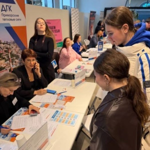 Ярмарка профессий