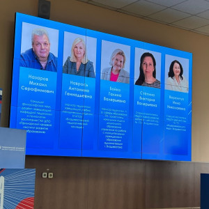 Во Владивостоке стартовал региональный этап конкурса «Лучший воспитатель года – 2026»