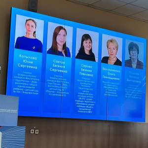 Во Владивостоке стартовал региональный этап конкурса «Лучший воспитатель года – 2026»