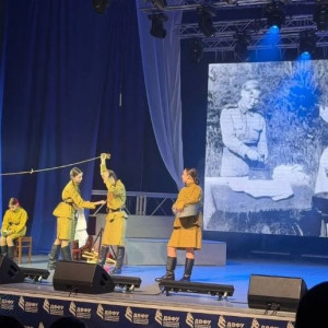 «Теркин — это мы!»