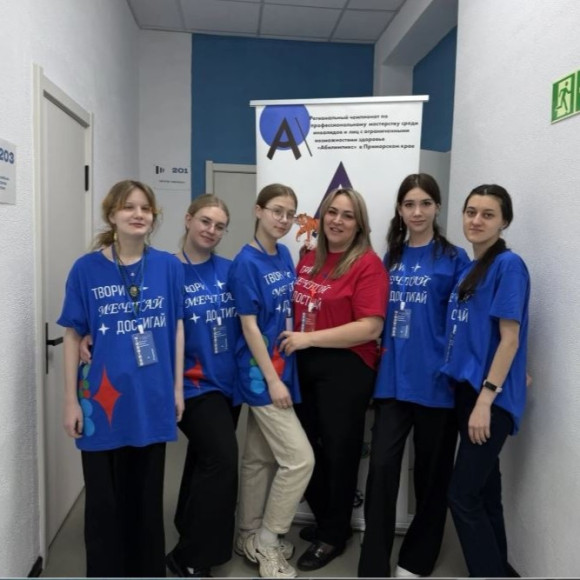  Будущее начинается в детстве! Команда ВПК на чемпионате «Абилимпикс» 2026