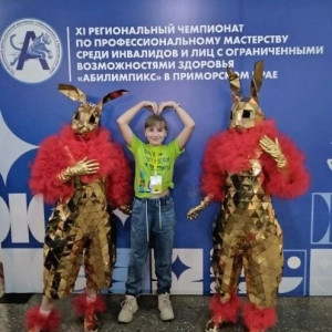 Итоги Регионального чемпионата «Абилимпикс» и Фестиваля профессий