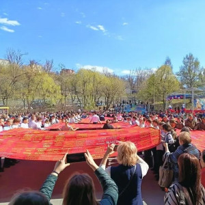Патриотический фестиваль «Во славу Великой Победы» Патриотический фестиваль «Во славу Великой Победы»