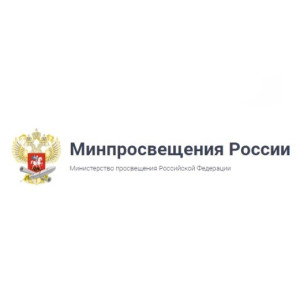Методические материалы по защите прав детей (2025) Методические материалы по защите прав детей (2025)