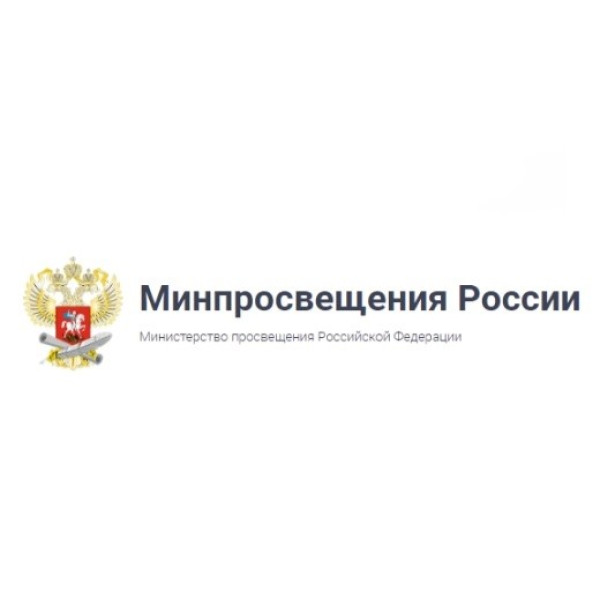 Методические материалы по защите прав детей (2025)