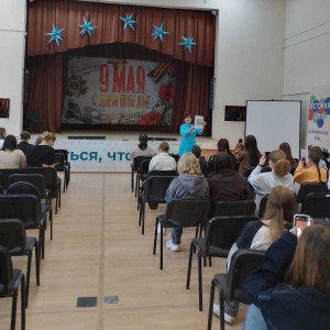 В стенах Владивостокского педагогического колледжа прошла важная просветительская встреча.