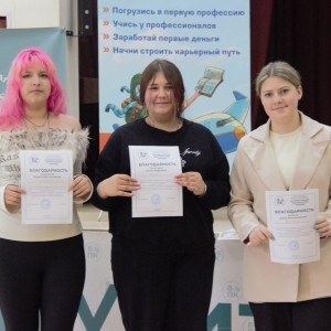 Награждение студентов ВПК Награждение студентов ВПК