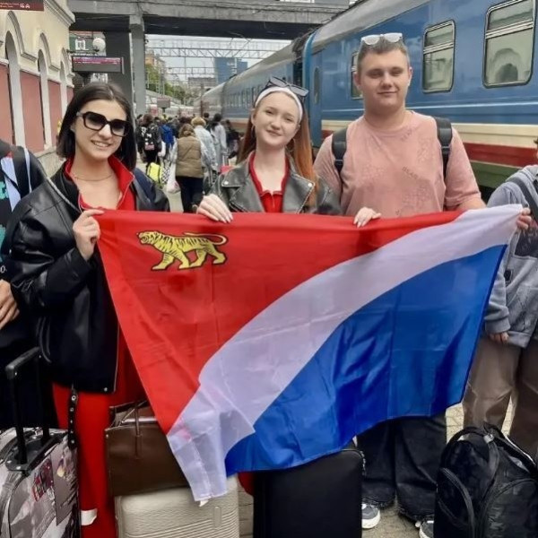 Российская студенческая весна