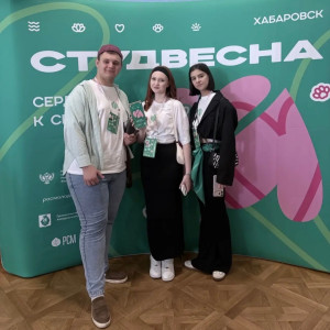 Серебро Всероссийской Студвесны – 2026 уезжает во Владивосток!