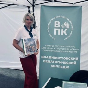 Праздник, посвященный Дню Знаний Праздник, посвященный Дню Знаний