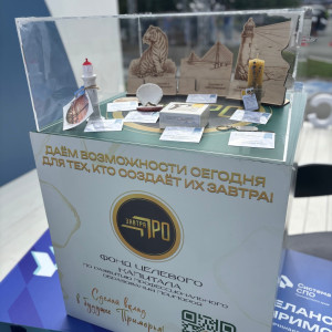 Студенты Владивостокского педагогического колледжа — лица СПО Приморья на ВЭФ! Студенты Владивостокского педагогического колледжа — лица СПО Приморья на ВЭФ!