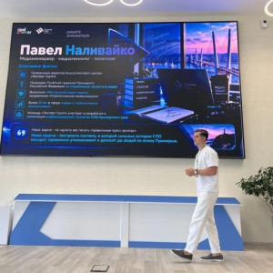 Закрытая сессия «Единая медиа‑система СПО Приморья»: от инфоповода — к общей повестке Закрытая сессия «Единая медиа‑система СПО Приморья»: от инфоповода — к общей повестке