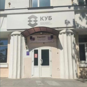 От школьной парты — к камере и бюджету мечты! От школьной парты — к камере и бюджету мечты!