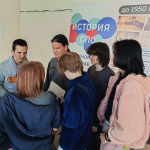 Театр — это современно!
