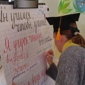 А мы продолжаем интеграционную неделю 