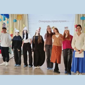 А мы продолжаем интеграционную неделю А мы продолжаем интеграционную неделю
