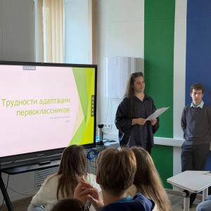 Интеграционная неделя в ВПК продолжается!
