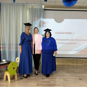 Центр карьеры Центр карьеры