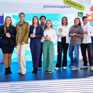 Заметные люди