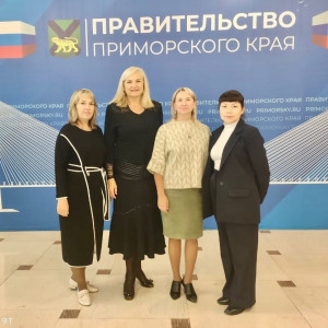 Общественные обсуждения проекта краевого бюджета на 2025 год