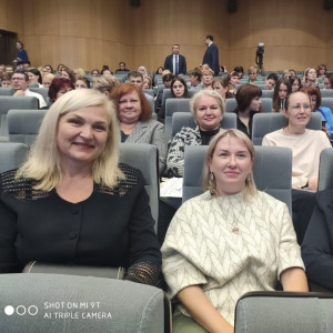 Общественные обсуждения проекта краевого бюджета на 2025 год