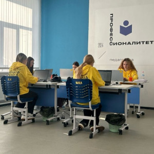 Соревновательный день  Регионального чемпионата по компетенции "Дошкольное воспитание"