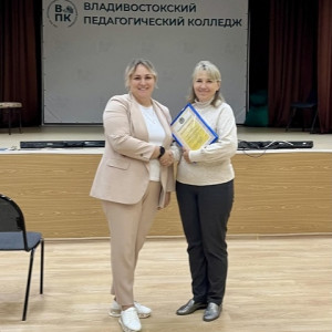 Заметные люди